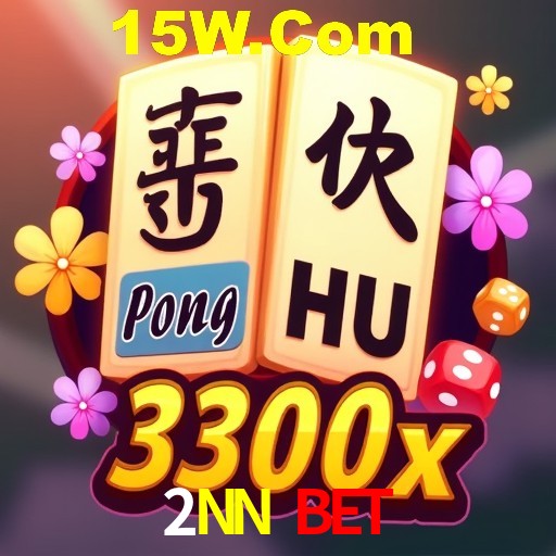 Seasonal Promotions 2NN Bet