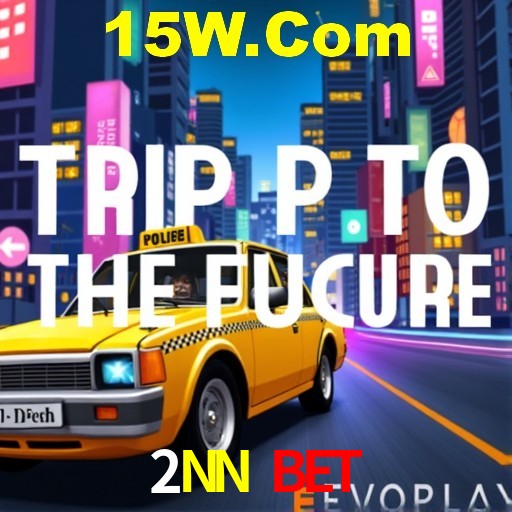 Interface Premium 2NN Bet